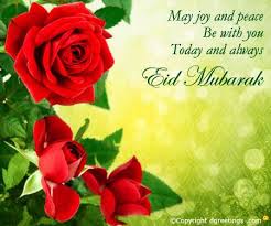 It is a custom among muslims to pass on eid mubarak wishes, good tidings, wish messages, and gifts to their friends and family, relatives, and companions. Pin On Eid Mubarak