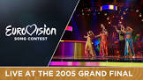 Music Series from Spain Eurovisión 2005. Elige nuestra canción Movie