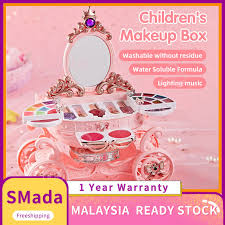 msia children makeup set