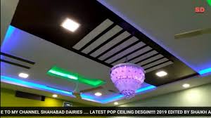 latest pop ceiling design with two fan