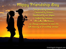 greetings wishes happy friendship day