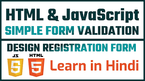 html registration form validation using