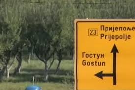 Na graničnom prelazu Gostun prema Crnoj Gori čeka se duže od dva sata:  Kolona duga nekoliko kilometara