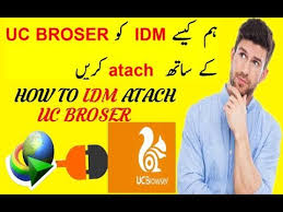 Internet download manager offers download scheduling, resuming and recovery for broken downloads increasing download speed by up besides scheduling downloads, idm also manages them and sorts incoming downloads by file type into the appropriate folders. How Add Idm In Uc Browser Extension And Downlowd Idm Install Idm Youtube