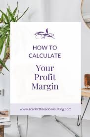 what is my business profit margin how