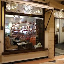 Do check out delicious at sunway pyramid shopping mall the next time you're in the vicinity for shopping or outing. Dar Al Arab Dar Al Arab Sunway Pyramid