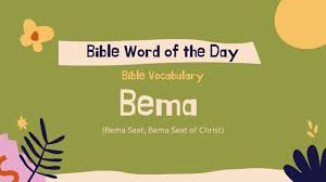 what is the meaning of bema