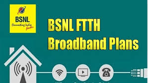 Bsnl Ftth Broadband Service Bramhapuri