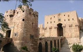 Halep kalesi ( arapça : Tarihe Bomba Eyyubi Nin Kalesinde Tahribat Rudaw Net