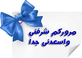 ديكورات منوعه وناعمه Images?q=tbn:ANd9GcQlS9pcIocSbkK-REaBM_iJZSbkhPwlNIZe8Q&usqp=CAU