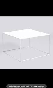 Minimalist Coffee Side Table In White