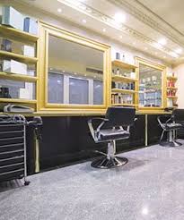 You can however look at each salon near your location before making a judgement. Curly Hair Salons Naturallycurly Com