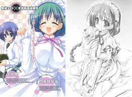 munyuu ladies versus butlers! daichi kaoru shikikagami sanae cream erect  nipples maid jpeg artifacts screening | #59950 | yande.re