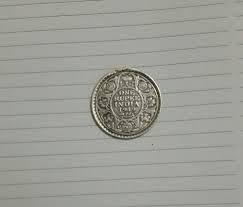 George V King Emperor 1919 1 Rupee 1 Pc
