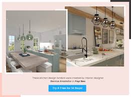 why use a kitchen design software