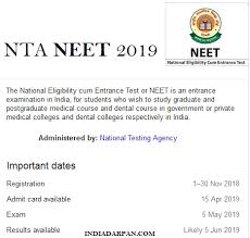 For candidates to appear in the national eligibility cum. Nta Neet 2021 Latest News January 2021 Last Date Of Application India Darpan