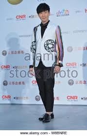 Singaporean Singer Jj Lin Arrives At The Red Carpet For The