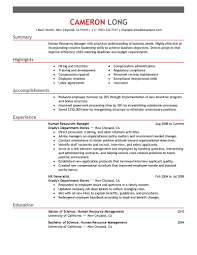 HR Assistant Resume examples samples Human Resources Assistant    