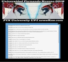 Image result for "fix university upi newsRus"