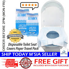 Little B House Disposable Toilet Seat