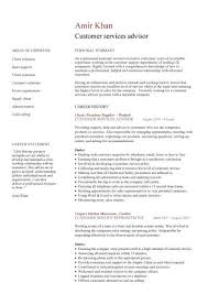 filenet resume san diego architecture and technology essay banking     HGV driver CV example Driver CV template