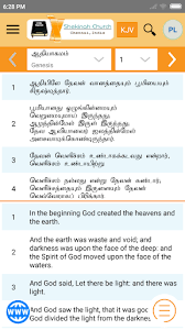 The whole bible is contains 66 books, which is in the old testament 39 books, and the new testament 27 books. Tamil Bible By Shekinah Church Google Play United States Searchman App Data Information