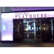 Broadway Playhouse At Water Tower Place Formerly Drury Lane