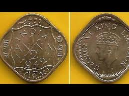 Old Coin Price Chart India Bedowntowndaytona Com