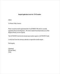 How To Write Application Letter For Change Of Course