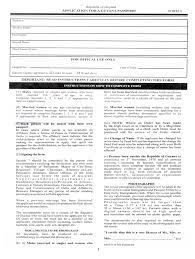 18 posts related to guyana passport renewal form canada. Passport Forms Guyana Application Form Fill Online Printable Fillable Blank Pdffiller