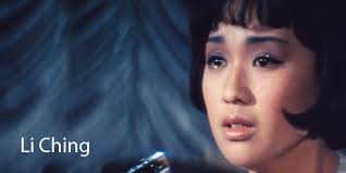 Born in 1948 as Li Guo-ying, in Shanghai, Li Ching was raised in Hong Kong and was inspired to become an actress in elementary school when she met superstar ... - img_actress_Li_Ching_en