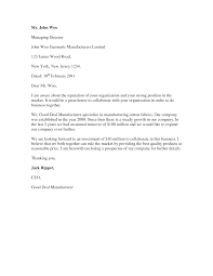 Sample Of Business Analyst Cover Letter Example Plan Format
