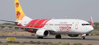 Air India Express Limited Recruitment For 51 Cabin Crew