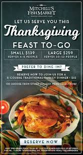 You get two meaty options with this package. Thanksgiving Alternatives In Greater Lansing Michigan