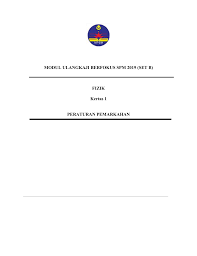 Menu khas ke arah kecemerlangan karangan respons terbuka karangan yang ditulis mesti mempunyai. Fizik 2019 Kertas 1 Set B Skema Johor
