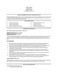 Teaching Resume Template Sample Elementary Teacher Resume Resume For