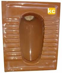 Brown Ceramic Indian Toilet Seat