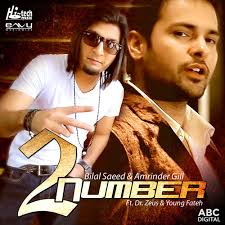 bilal saeed 2 number s and