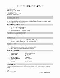 Oxford Cv Template Word Best Images Free Templates Creative Resume