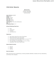 Beginner Actor Resume Sample Examples Great Entry Level