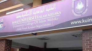 The state government is committed in. Kolej Universiti Islam Melaka Youtube