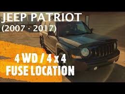 jeep patriot 4wd 4x4 fuse location