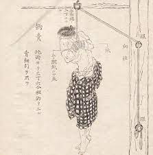 2段階の拷問を耐え抜いた者に課される「海老責」とは。江戸時代の恐ろしい刑罰 ｜ 和樂web 美の国ニッポンをもっと知る！