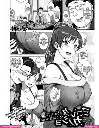 Download doujin hentai netorare sub indo - Manga 1
