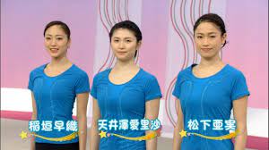 NHKテレビ体操のお姉さん、みんなムチムチだからエロ目線のキャプ画像ｗｗｗｗｗｗｗ | 素人エロ画像やったる夫