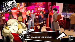 persona 5 royal 15 things you need to