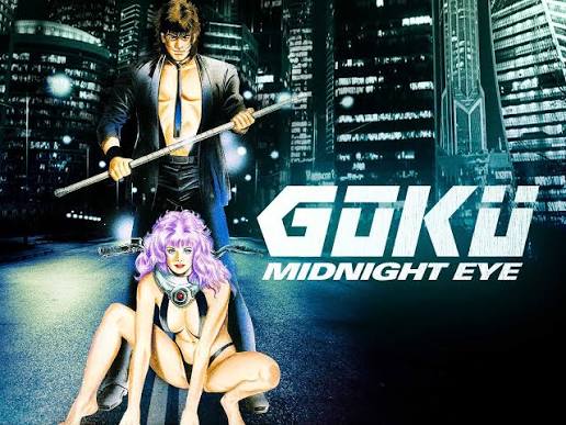 Goku Midnight Eye BD