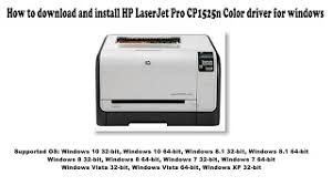 Please select the driver to download. How To Download And Install Hp Laserjet Pro Cp1525n Color Driver Windows 10 8 1 8 7 Vista Xp Youtube