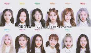 Read loona so what wallpapers #2 from the story loona wallpapers by lucario_13 ((w)ren) with 48 reads. 24 Loona Wallpaper 12p By Yeoncin On Deviantart