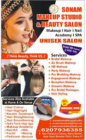 sonam makeup studio beauty salon